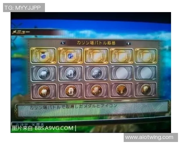 实况足球玩几的技巧与心得分享让你轻松提升游戏水平与乐趣
