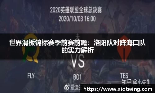 富易堂官网