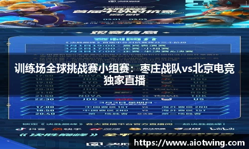 富易堂官网