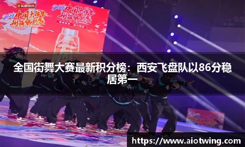 富易堂官网