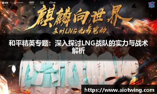 富易堂