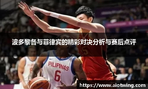 富易堂官网