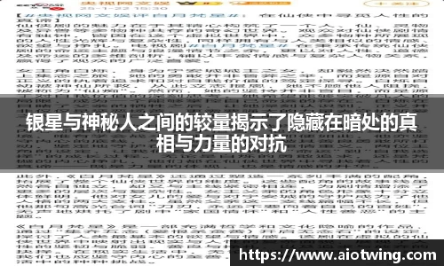 富易堂官网