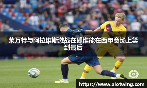 富易堂