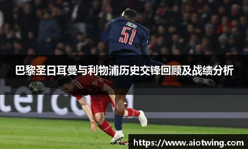 富易堂APP