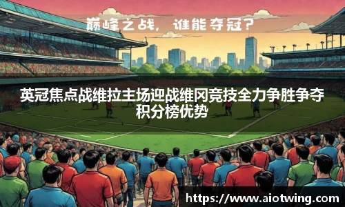 富易堂
