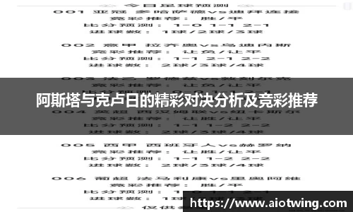 熊猫体育中国