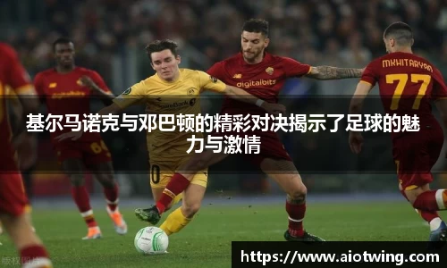 熊猫体育中国