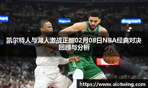熊猫体育中国官网