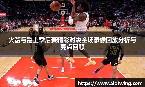 熊猫体育