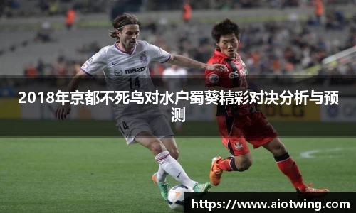 熊猫体育