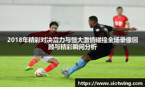 熊猫体育中国