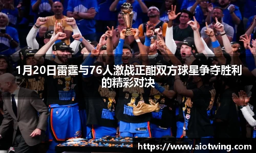 熊猫体育中国