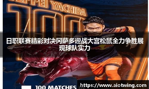 熊猫体育中国